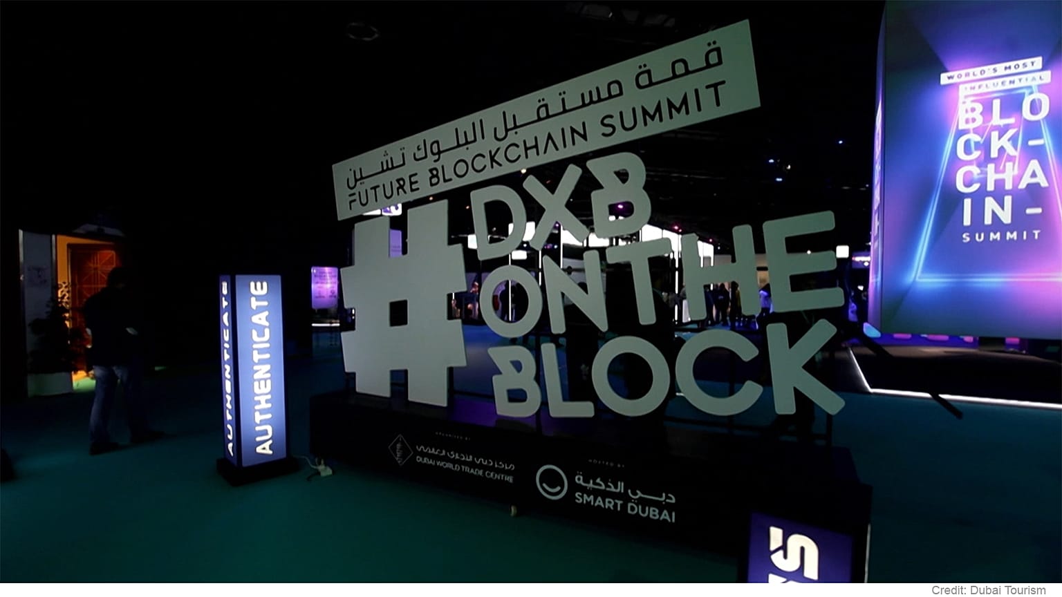 New tech on the block