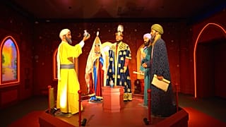 Uzbekistan opens educational hub for children inside the Center of Islamic Civilization